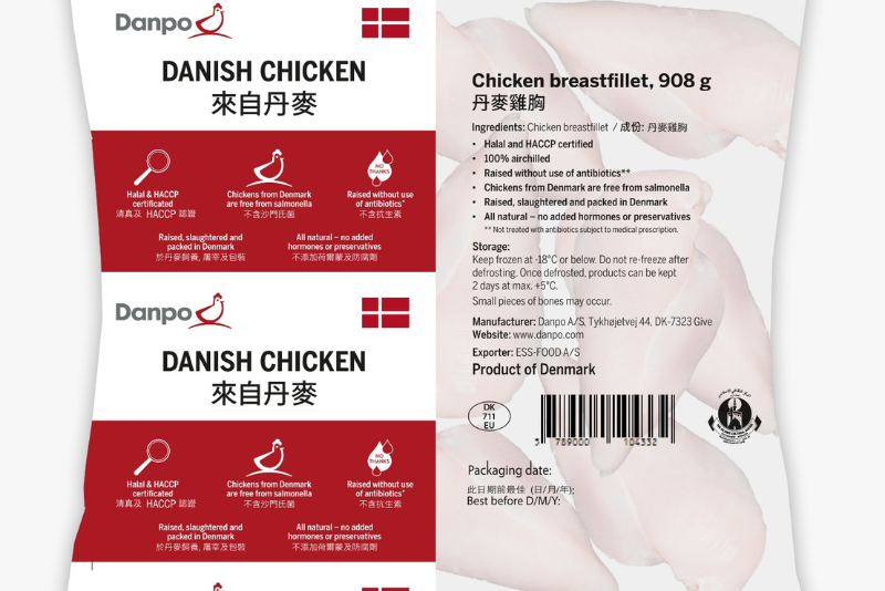 EU Hormone Free Chicken Breasts Skinless & Boneless | Aussie Meat | eat4charityHK | Meat Delivery | Seafood Delivery | Wine & Beer Delivery | BBQ Grills | Lotus Grills | Weber Grills | Outdoor Furnishing | VIPoints - EU Hormone Free Chicken Breasts Skinless & Boneless (908g)