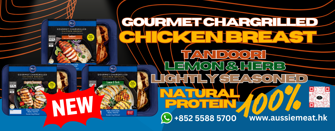 Gourmet_Chargrilled_Chicken_Breast_EN | Aussie Meat Meat Delivery Online Butcher BBQ Grills Wine 