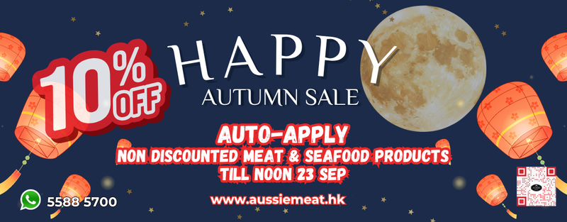 Happy Autumn Sale_10_EN | Aussie Meat Meat Delivery Online Butcher BBQ Grills Wine