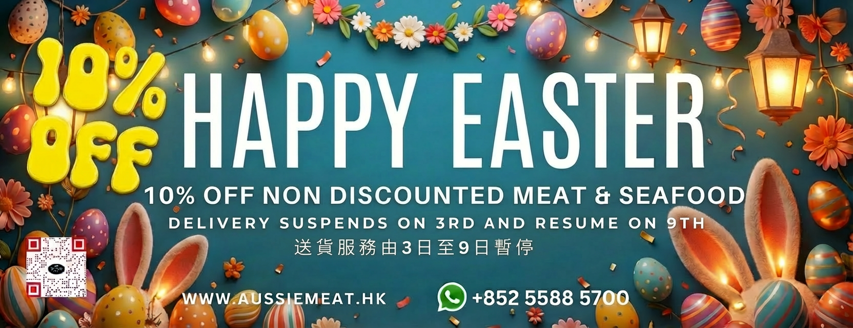 Happy Easter_EN  | Aussie Meat Meat Delivery Online Butcher BBQ Grills Wine 