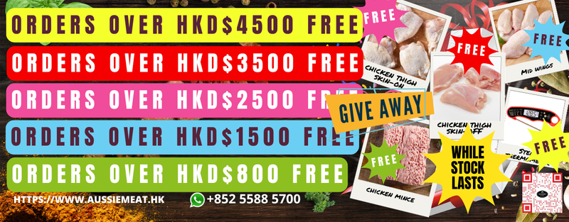 Hormone_Free_Chicken_Giveaway_EN R | Aussie Meat Meat Delivery Online Butcher BBQ Grills Wine 
