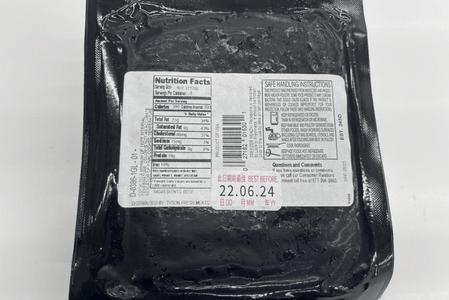 US Certified Natural Angus Ground Beef Chuck (Beef Mince ~80% VL, 16oz|454g) - Aussie Meat, Meat Delivery, Online Butcher, BBQ Grills, Wine