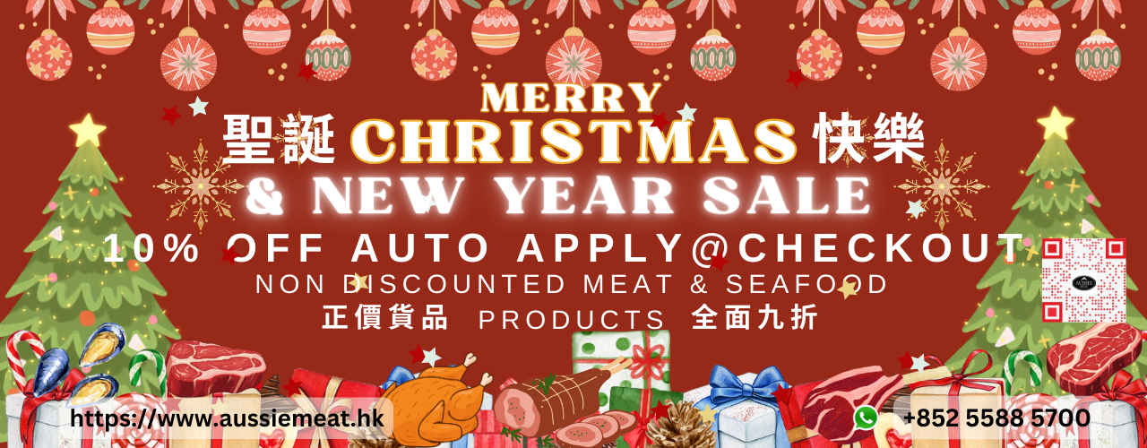 Merry Xmas & New Year Sale |  Aussie Meat Meat Delivery Online Butcher BBQ Grills Wine 