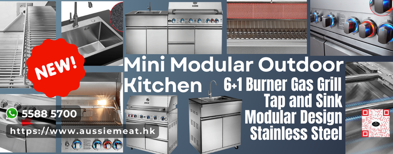OMG_Modular_Kitchen_EN | Aussie Meat Meat Delivery Online Butcher BBQ Grills Wine 