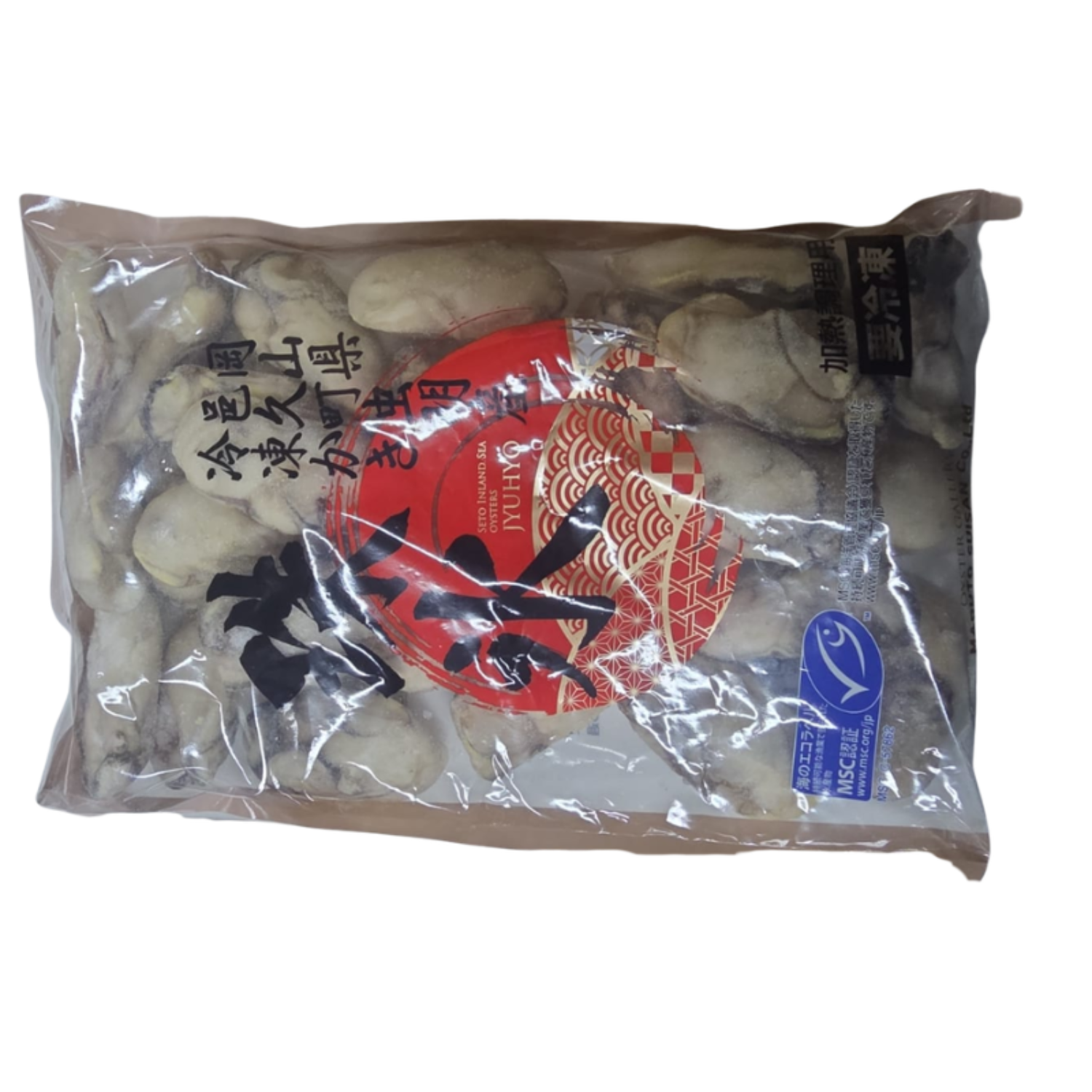 Ocean Catch Japanese Oyster Meat without Shell_5 | Aussie Meat Meat Delivery Online Butcher BBQ Grills Wine - Japanese Oyster Meat without Shell (1kg)