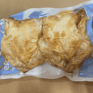 Australian Hormone Free Oven Roasted Whole Chickens | Aussie Meat Meat Delivery Online Butcher BBQ Grills Wine - Wholesale Australian Hormone Free Oven Roasted Whole Chicken (1.2kg x 2 Chickens Per Pack) | Buy 5 Get 1 Free