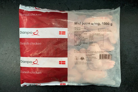 EU Hormone Free Chicken Mid-Wings | Aussie Meat | eat4charityHK | Meat Delivery | Seafood Delivery | Wine & Beer Delivery | BBQ Grills | Lotus Grills | Weber Grills | Outdoor Furnishing | VIPoints