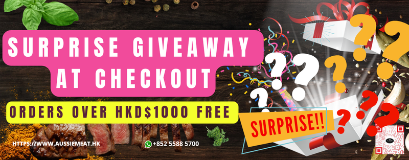 Surprise_1K_Giveaway_EN | Aussie Meat Meat Delivery Online Butcher BBQ Grills Wine 