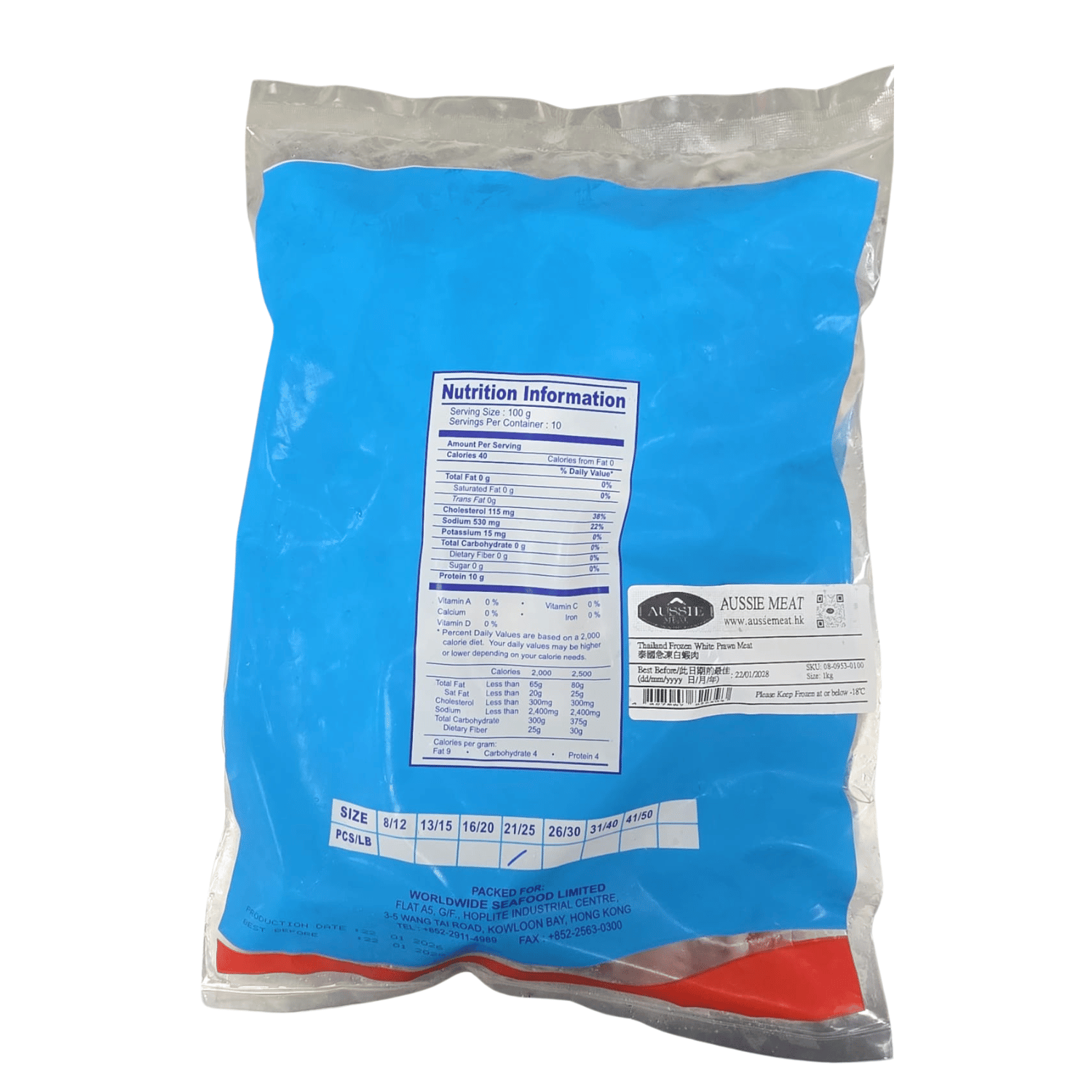 Ocean Catch Premium Thai White Prawns Peeled | Aussie Meat Meat Delivery Online Butcher BBQ Grills Wine - Premium Thai White Prawns Peeled (1kg)