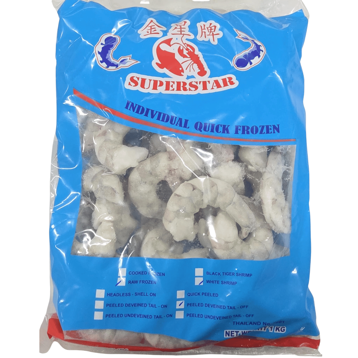 Ocean Catch Premium Thai White Prawns Peeled | Aussie Meat Meat Delivery Online Butcher BBQ Grills Wine - Premium Thai White Prawns Peeled (1kg)