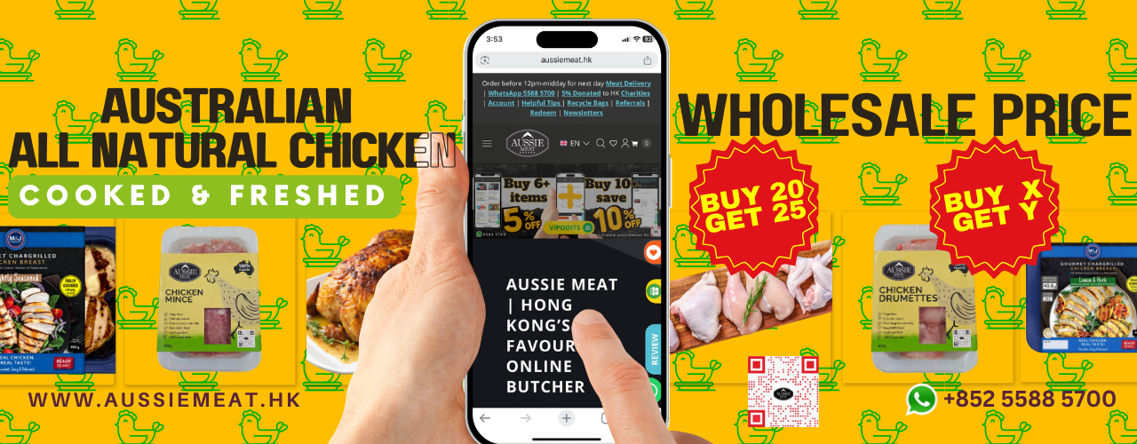 Wholesale Aussie All Natural Chicken Cooked & Freshed_EN | Aussie Meat Meat Delivery Online Butcher BBQ Grills 