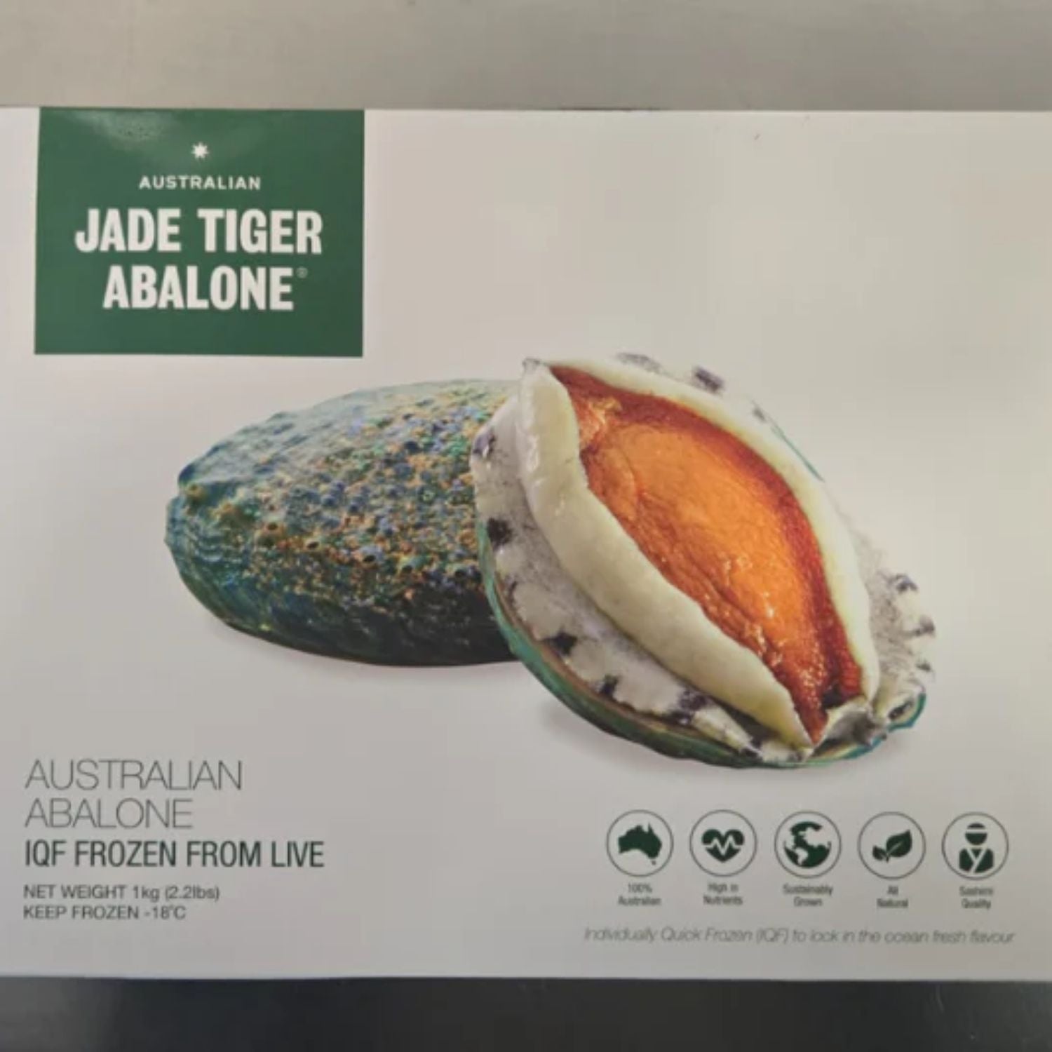 澳洲翡翠鮑魚(1公斤)