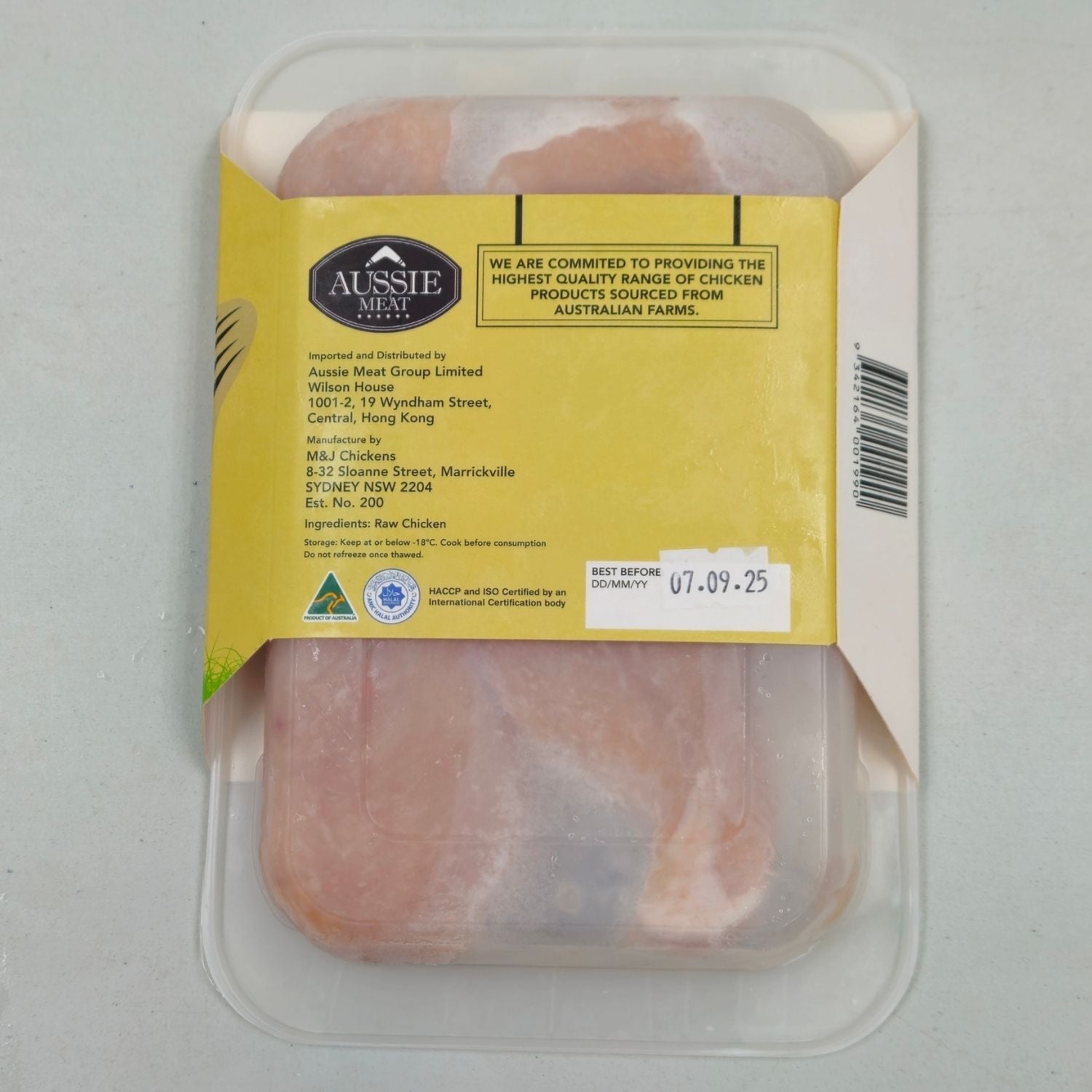 Australian Hormone Free Chicken Breasts (Skin-Off & Boneless, 400g)