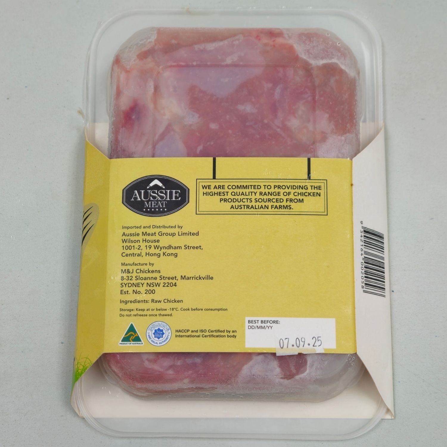 Australian Hormone Free Chicken Thigh Fillets (Skin-Off & Boneless, 400g)