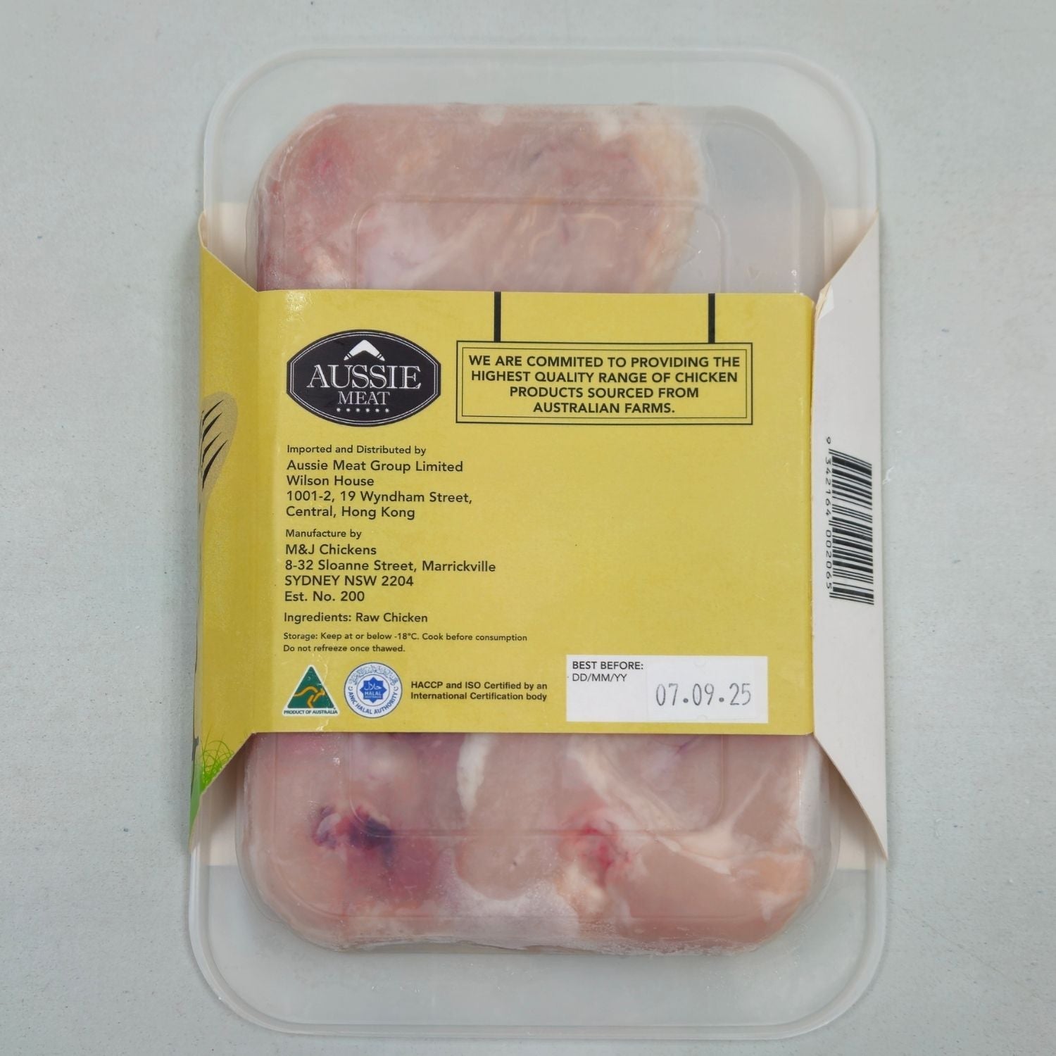 Packaged chicken wings with Aussie Meat label on a white background - Australian Hormone Free Chicken Whole Wings (400g)