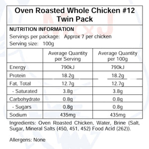 Wholesale Australian Hormone Free Oven Roasted Whole Chicken (1.2kg x 2 Chickens Per Pack) | Buy 5 Get 1 Free