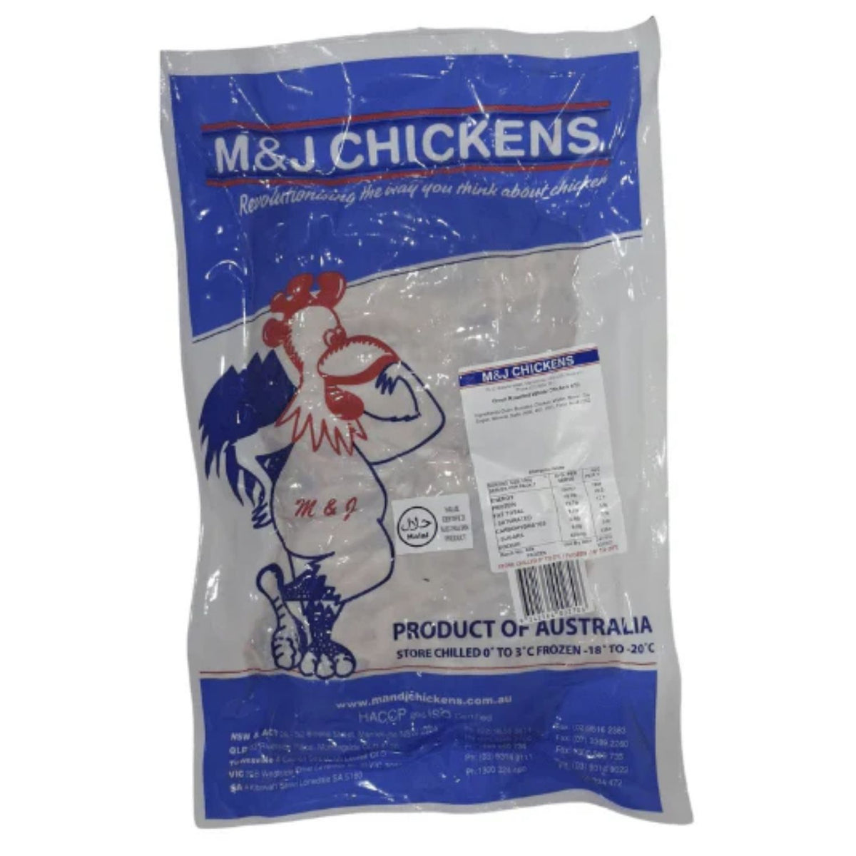 Wholesale Australian Hormone Free Oven Roasted Whole Chicken (1.2kg x 2 Chickens Per Pack) | Buy 5 Get 1 Free - Aussie Meat