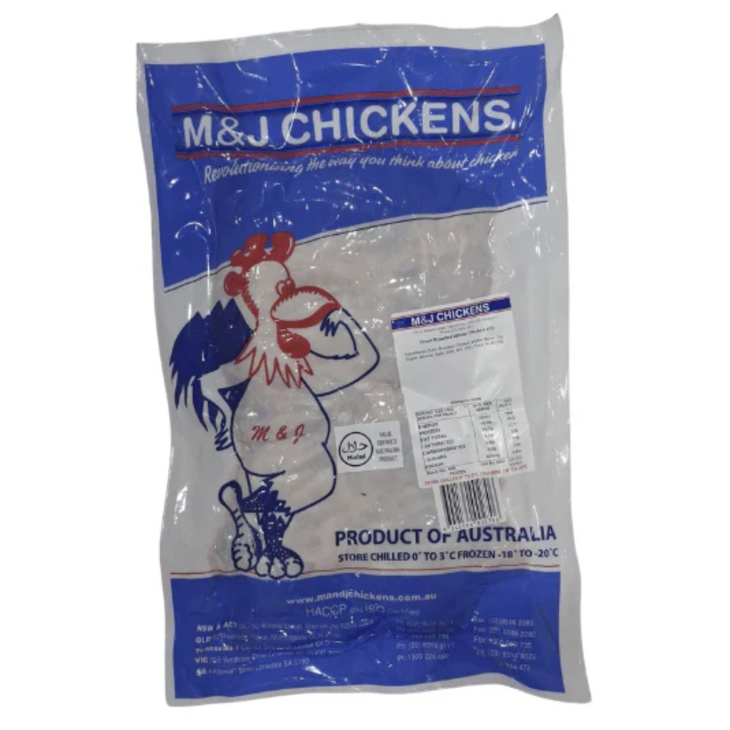 Wholesale Australian Hormone Free Oven Roasted Whole Chicken (1.2kg x 2 Chickens Per Pack) | Buy 5 Get 1 Free