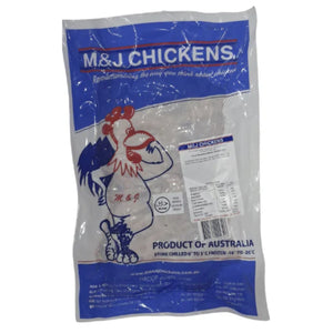 Wholesale Australian Hormone Free Oven Roasted Whole Chicken (1.2kg x 2 Chickens Per Pack) | Buy 5 Get 1 Free
