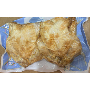 Wholesale Australian Hormone Free Oven Roasted Whole Chicken (1.2kg x 2 Chickens Per Pack) | Buy 5 Get 1 Free