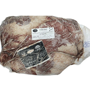 Australian Premium Black Angus Bavette Primal Cut (MS 2+, 2 Pieces Per Pack)