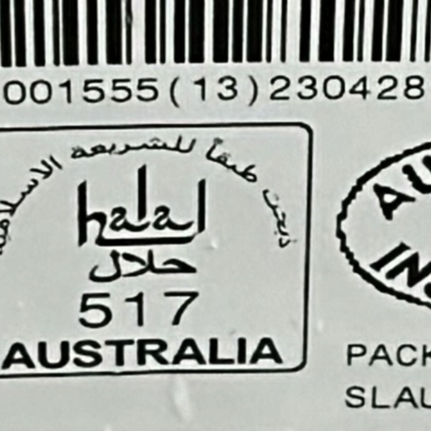 Australian Premium Black Angus Bavette Primal Cut (MS 2+, 2 Pieces Per Pack)