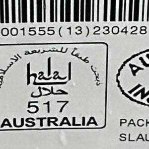 Australian Premium Black Angus Bavette Primal Cut (MS 2+, 2 Pieces Per Pack)