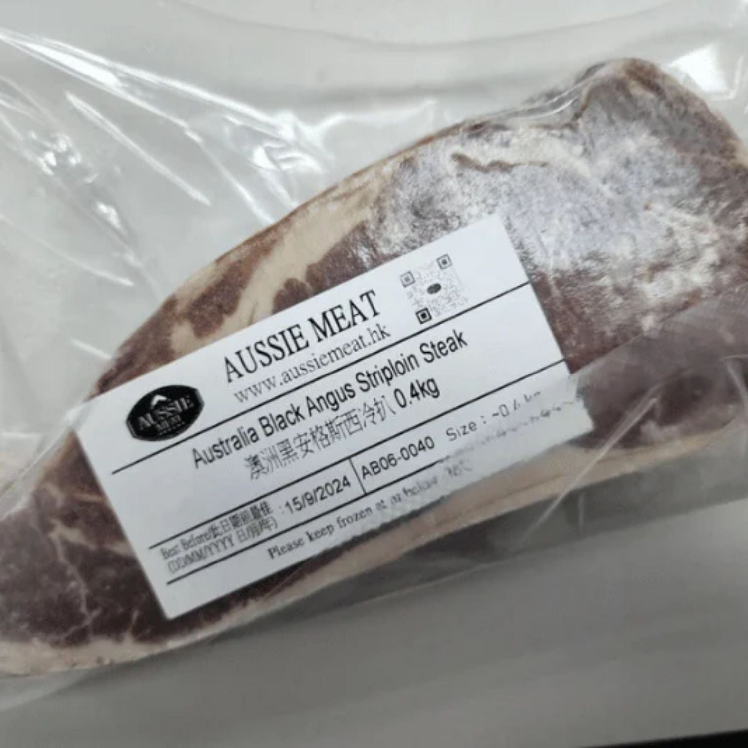 Australian Premium Black Angus Striploin Steak (Sirloin, MS 2+, ~2.5cm Thickness, 400g)