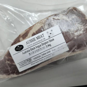 Australian Premium Black Angus Striploin Steak (Sirloin, MS 2+, ~2.5cm Thickness, 400g)