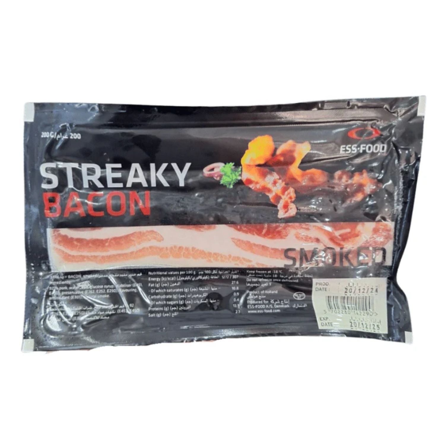 Packaged streaky bacon with visible branding on a white background - 荷蘭煙燻五花腩煙肉(200克)