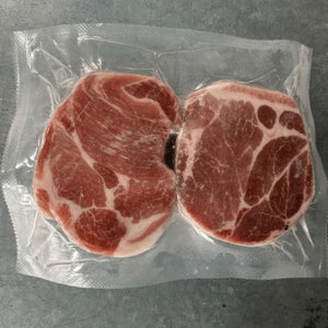 EU Hormone Free Pork Collar (Shoulder) Rindless Steaks (~2cm Thickness, 2 x 227g)