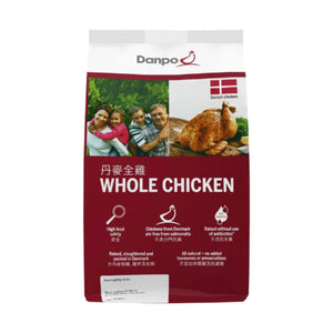 Danpo Whole Chicken packaging with family photo and chicken image on a white background - EU Hormone Free Whole Chicken (1.7kg)