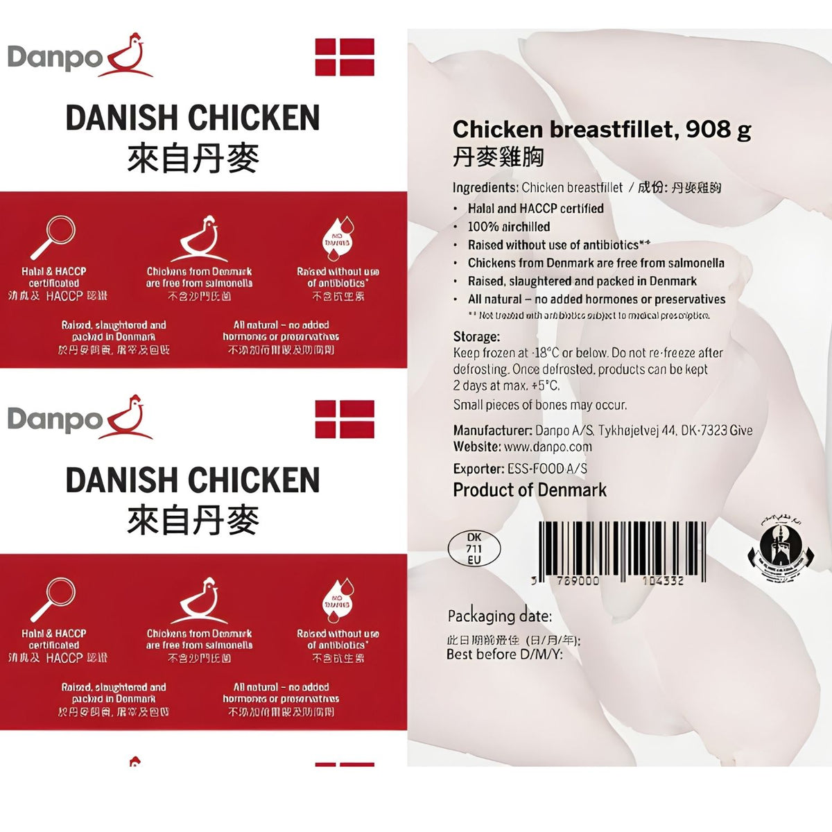 EU Hormone Free Chicken Breasts Skinless & Boneless (908g) - Aussie Meat