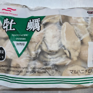 Japanese Oyster Meat without Shell (1kg)