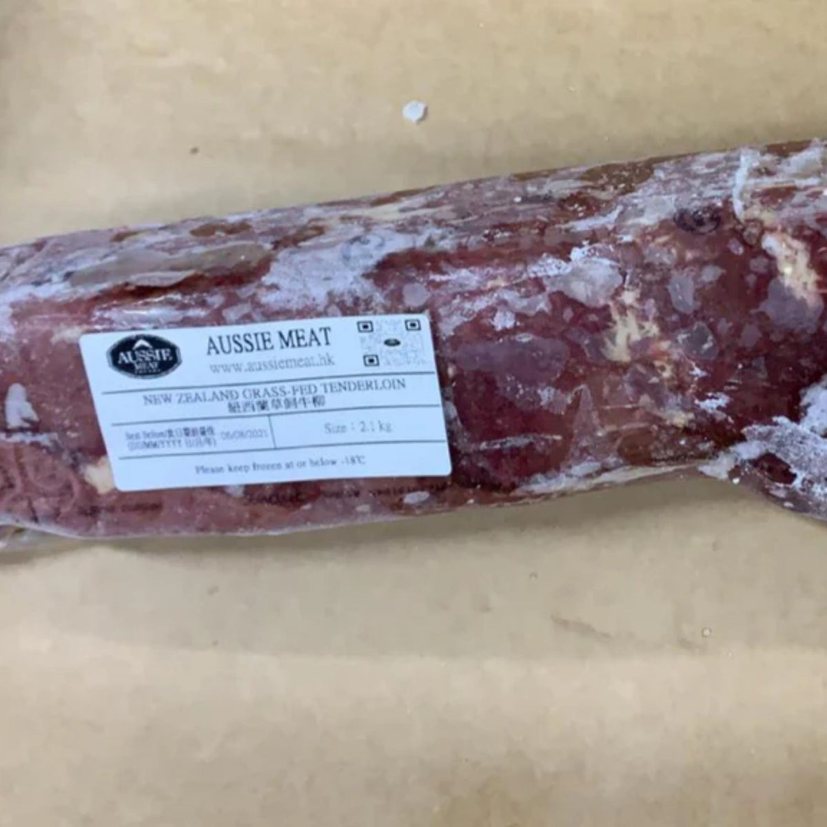 NZ Premium Grass-Fed Beef Tenderloin Primal Cut Whole Piece (Eye Fillet ...