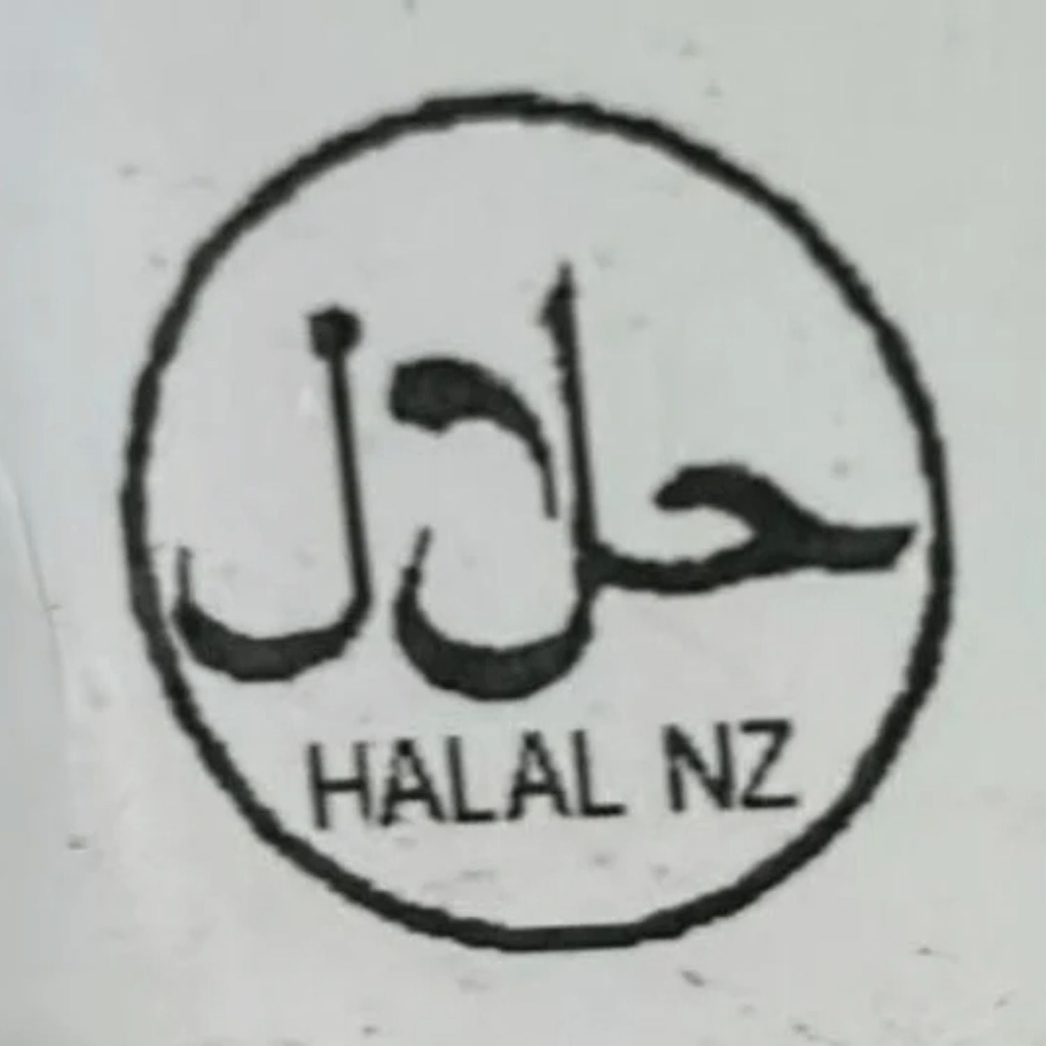 紐西蘭原條優質草飼牛柳