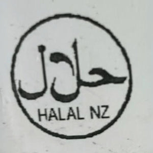 Halal NZ logo with Arabic text on a white background - 紐西蘭優質草飼瘦免治牛肉（〜85％VL，500克）