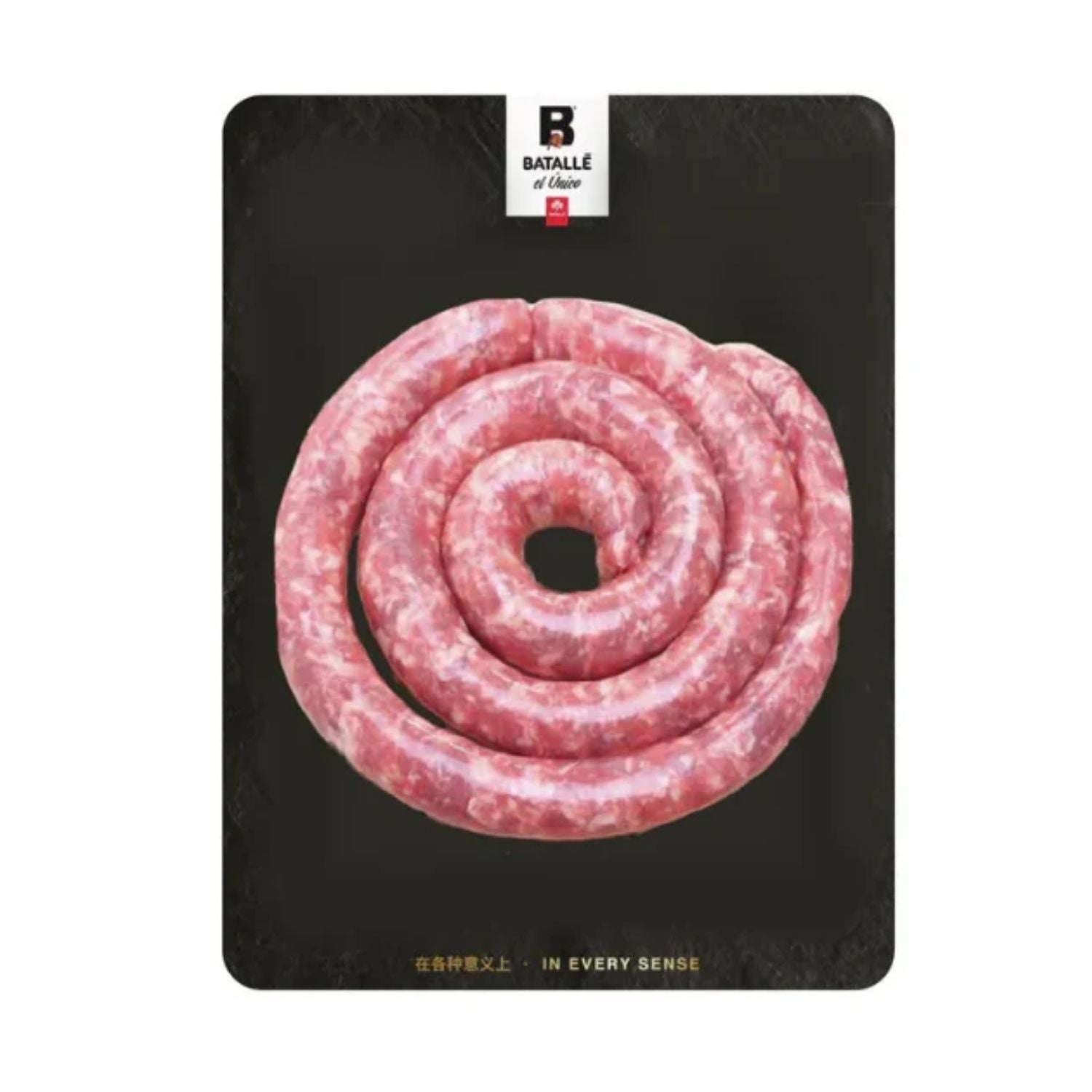 Raw sausage on a black packaging with Batalle logo - Spanish Hormone-Free Duroc Pork Spiral Sausage (250g)