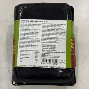 UK Premium Pork and Leek Sausages (6 Sausages, 454g)