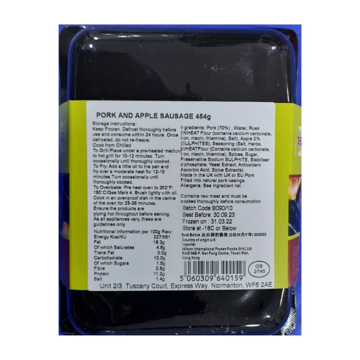 UK Premium Pork & Apple Sausages (6 Sausages, 454g)