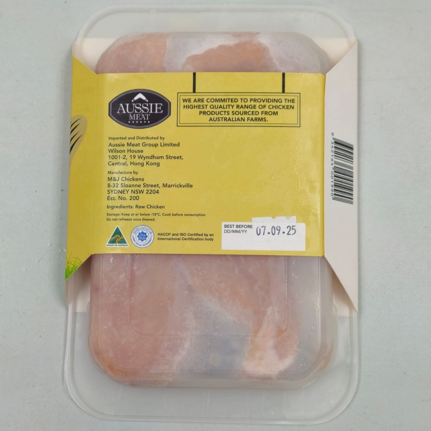 Wholesale Australian Hormone Free Chicken Breasts (Skin-Off & Boneless, 400g) | Buy 20 Get 6 Free