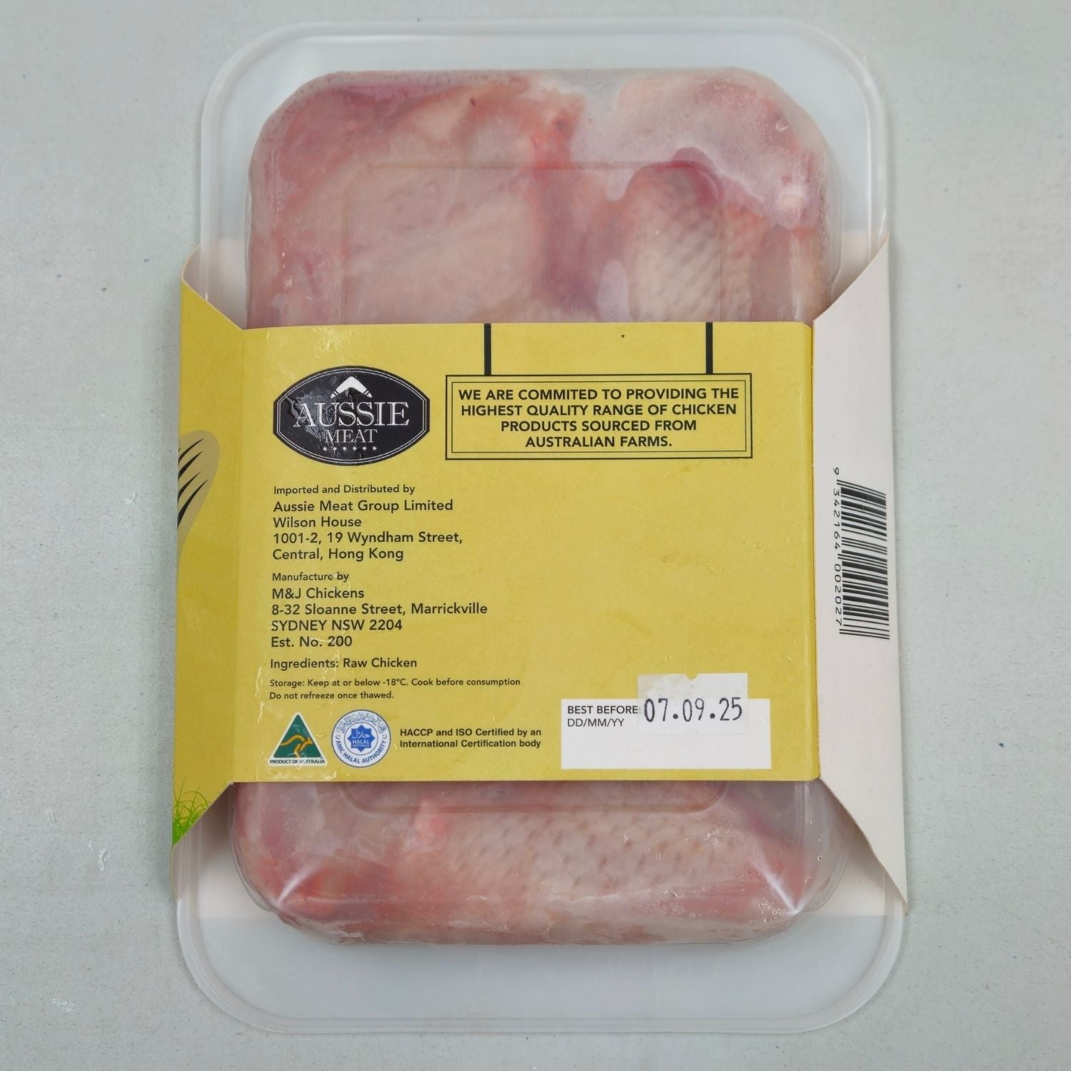 Packaged chicken mid wings with a yellow label on a white background - 批發價澳洲無激素雞中翼(400克)|買二十送六