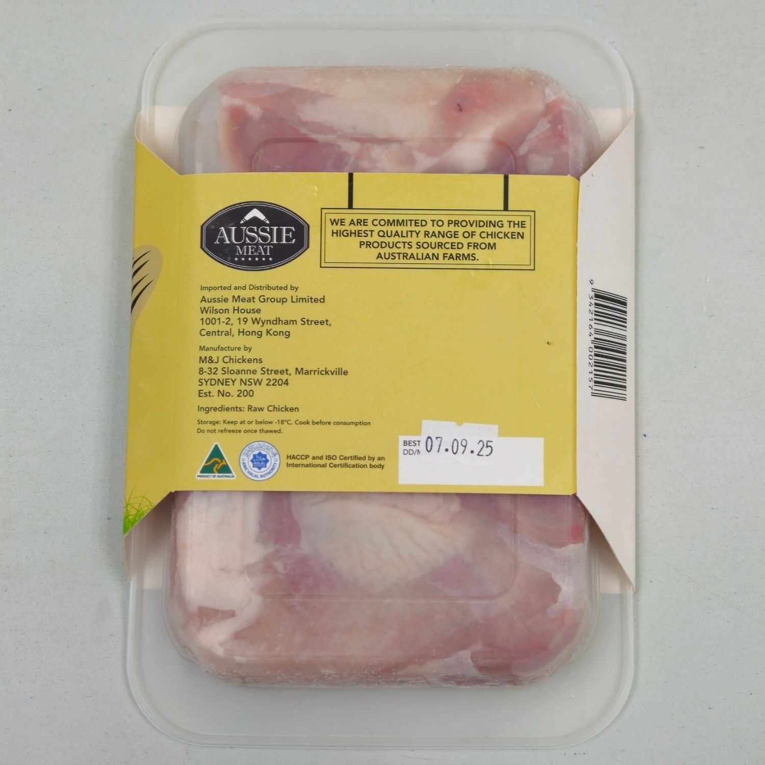 Packaged raw chicken thighs with Aussie Meat label on a gray background - 澳洲無激素連皮雞扒(400克)|買二十送六