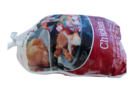 Aussie Chicken Hong Kong | Danish Whole Chicken (1.3Kg) | Aussie Meat | Meat Delivery | Kindness Matters | eat4charityHK | Wine & Beer Delivery | BBQ Grills | Weber Grills | Lotus Grills | Outdoor Patio Furnishing | Seafood Delivery | Butcher | VIPoints | Patio Heaters | Mist Fans |