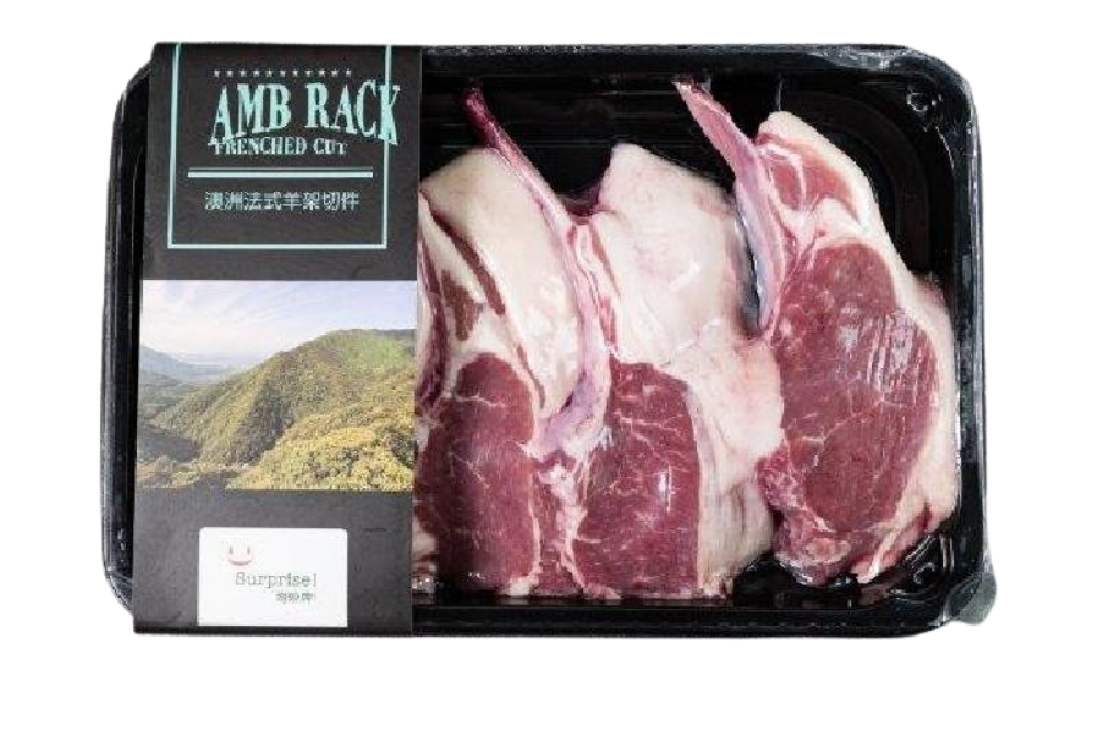 Buy Australian Premium Lamb Rack Cutlets (4 x 100g) | Buy 9 Get 1 Free ...