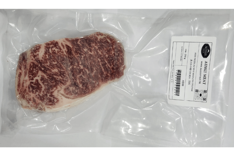 Australian Wagyu Ribeye Steaks (Marble Score 8-9, ~2cm Thickness, 250g) | Aussie Meat | Meat Delivery | Kindness Matters | eat4charityHK | Wine & Beer Delivery | BBQ Grills | Weber Grills | Lotus Grills | Outdoor Patio Furnishing | Seafood Delivery | Butcher | VIPoints | Patio Heaters | Mist Fans