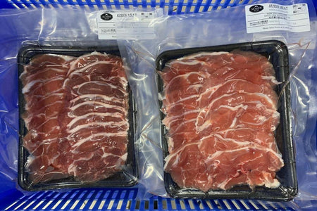 Hot Pot | NZ Premium Grass-Fed Lamb Shoulder Hot Pot Slices | Aussie Meat | eat4charityHK | Meat Delivery | Seafood Delivery | Wine & Beer Delivery | BBQ Grills | Lotus Grills | Weber Grills | Outdoor Furnishing | VIPoints