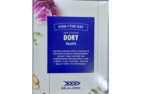 Ocean Catch NZ Premium Dory Fillets Classic Crumbed (4 Fillets, 320g)| NEW | Aussie Meat | Meat Delivery | Kindness Matters | eat4charityHK | Wine & Beer Delivery | BBQ Grills | Weber Grills | Lotus Grills | Outdoor Patio Furnishing | Seafood Delivery | Butcher | VIPoints | Patio Heaters | Mist Fans |